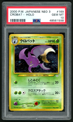 2000 POKEMON JAPANESE NEO 3 #169 CROBAT-HOLO PSA 10 - Image 1