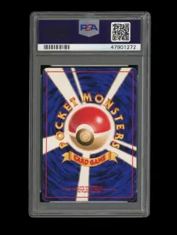 POKEMON PSA 10 GEM MINT 1999 TOGEPI SOUTHERN ISLAND JAPANESE HOLO CARD - Image 2