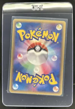 2005 Pokemon Quarter Deck Holon Research Tower Shelgon Japanese #006/015 - Image 2