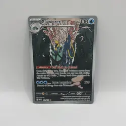 Clawitzer 141/132 Pokemon Mega Evolution Illustration Rare Holo NM/M - Image 1