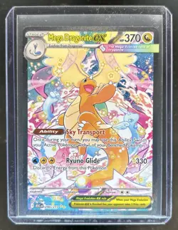 2026 Pokemon Mega Dragonite ex Special Illustration Rare #290/217 - Image 1