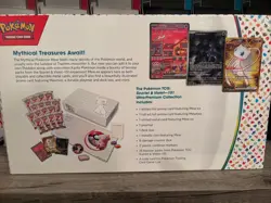 Pokemon TCG: Scarlet & Violet 151 Ultra-Premium Collection Box - 16 Packs 820650855412 - Image 2