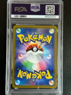 26577# PSA 10 Dedenne EX #089 SR Sv1a Pokemon Japanese Triplet Beat 2023 TCG - Image 2