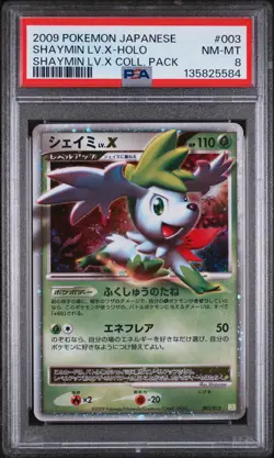 2009 POKEMON JAPANESE SHAYMIN LV.X COLLECTION PACK #003 SHAYMIN LV.X-HOLO PSA 8 - Image 1