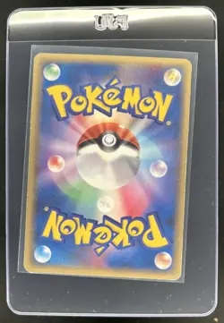 2005 Pokemon Holon Research Tower Japanese Holon's Voltorb #031/086 - Image 2