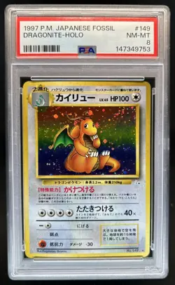 1997 Pokemon Mystery of the Fossils JP Dragonite Rare Holo #149 PSA 8 - Image 1