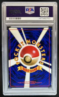 1997 Pokemon Mystery of the Fossils JP Dragonite Rare Holo #149 PSA 8 - Image 2
