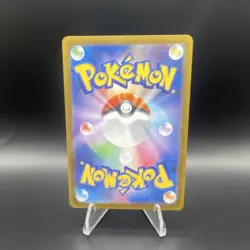 Pokemon N's Plot Trainer Super Rare Full Art Holo 165/086 SV11B Japanese - Image 2