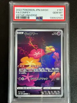 26576# PSA 10 Comfey #187 Art Rare S12a Pokemon Japanese Vstar Universe 2022 - Image 1