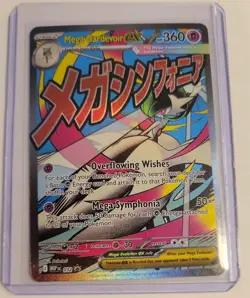 Pokemon - Mega Gardevoir Ex 032 Promo Ascended Heroes Poster Collection Promo - Image 1