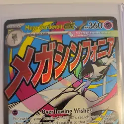 Pokemon - Mega Gardevoir Ex 032 Promo Ascended Heroes Poster Collection Promo - Image 2