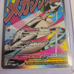 Pokemon - Mega Gardevoir Ex 032 Promo Ascended Heroes Poster Collection Promo - Image 3