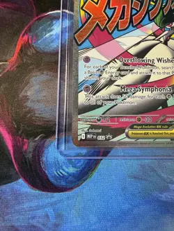 Mega Gardevoir Ex MEP 032 | Pokemon Ascended Heroes Poster Collection Promo | NM - Image 3