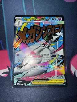 Mega Gardevoir Ex MEP 032 | Pokemon Ascended Heroes Poster Collection Promo | NM - Image 2