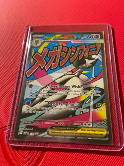 Pokemon - Mega Gardevoir Ex 032 Promo Ascended Heroes Poster Collection Promo - Image 1