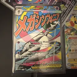Pokemon - Mega Gardevoir Ex 032 Promo Ascended Heroes Poster Collection Promo - Image 1