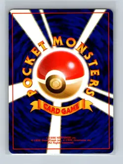 Blaine's Vulpix Pokemon Japanese Gym Challenge (Gym 2) #037 Pokemon Card NM - Image 2