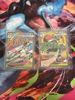 Pokemon Mega Lucario Ex 033 & Mega Gardevoir Ex 032 Promo Ascended Heroes Set - Image 1