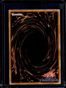 2007 Yu-Gi-Oh Japanese Tournament Pack Vol 1 Token #TP01-JP001 - Image 2