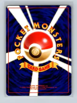 Onix #095 Japanese Pokemon Card Base Set WOTC 1996 NM/LP - Image 2