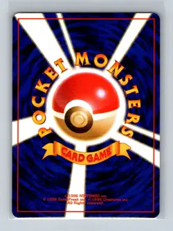 Drowzee #096 Japanese Pokemon Card Base Set WOTC 1996 NM/LP - Image 2