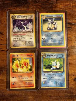 Vintage Pokemon Card Lot WOTC Team Rocket Japanese MP Wartortle - Image 1