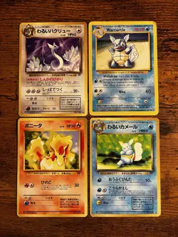 Vintage Pokemon Card Lot WOTC Team Rocket Japanese MP Wartortle - Image 2