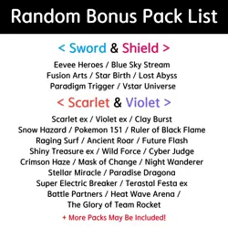 Ditto Promo Card Korean Exclusive Sealed 173/Sv-P + Pokemon Card 5 Random Packs - Image 5