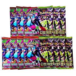 17(14+3)PACKS Mega Inferno X Nihil(Munikis) Zero Pokemon Card Booster Sealed KOR - Image 1