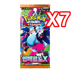17(14+3)PACKS Mega Inferno X Nihil(Munikis) Zero Pokemon Card Booster Sealed KOR - Image 2