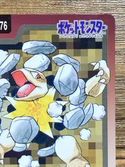 Pokemon Carddass Card Golem File No.76 Bandai Pocket Monsters 1997 - Image 4