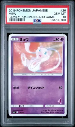 2019 POKEMON JAPANESE FAMILY POKEMON CARD GAME #26 MEW PSA 10 - Image 1