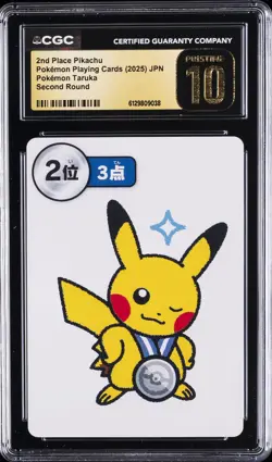 2025 POKEMON PLAYING CARDS POKEMON TARUKA JPN 2ND PLACE PIKACHU CGC 10 PRISTINE - Image 1