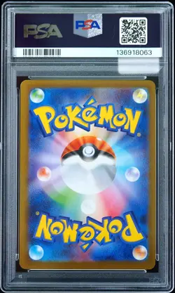 Lillie's Determination #091/063 Special Art Rare PSA 9 Pokemon Card - Image 3