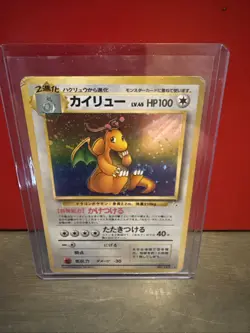 Pokemon Dragonite TCG Card No.149 Holo Rare Japanese - Image 1