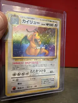 Pokemon Dragonite TCG Card No.149 Holo Rare Japanese - Image 3