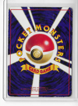 Porygon - Vending Machine cards Series 1 (Blue) - Image 2