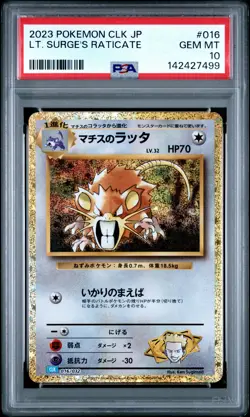2023 POKEMON JAPANESE CLK-TRADING CARD GAME CLASSIC LT. SURGE'S RATICATE PSA 10 - Image 1