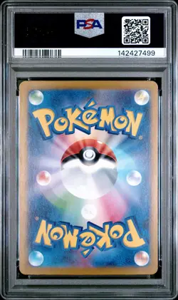 2023 POKEMON JAPANESE CLK-TRADING CARD GAME CLASSIC LT. SURGE'S RATICATE PSA 10 - Image 2