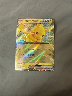 038-175-SVM-B - Pokemon Card - Japanese - Pikachu ex z 4 - Image 1