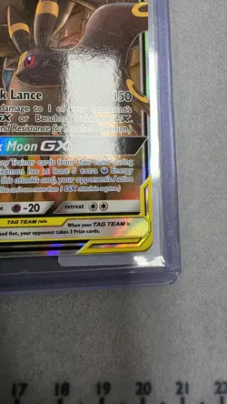 Pokemon TCG Umbreon and Darkrai GX Tag Team Card 125/236 NM - Image 5