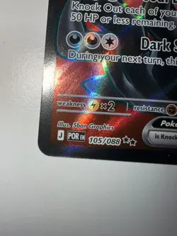 2026 Pokemon Card TCG ME03: Perfect Order Yveltal EX Ultra Rare 105/88 NM - Image 5