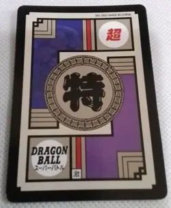 Dragon Ball Z Girls Waifu Doujin Sexy Anime Foil Card - Image 2