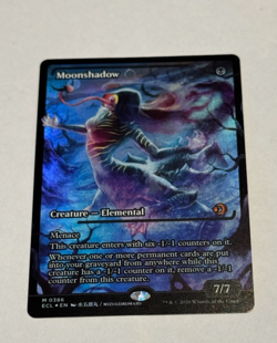 MTG MAGIC THE GATHERING Lorwyn Showcase Foil MOONSHADOW MYTHIC RARE NM - Image 1