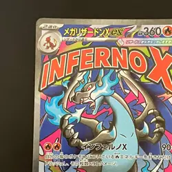 NM MEGA Charizard X ex MA 223/193 MEGA Dream ex M2a Pokemon Cards Japanese f - Image 3