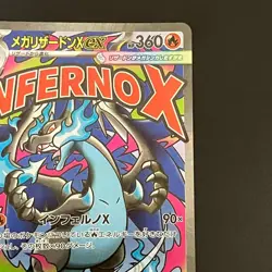 NM MEGA Charizard X ex MA 223/193 MEGA Dream ex M2a Pokemon Cards Japanese f - Image 4