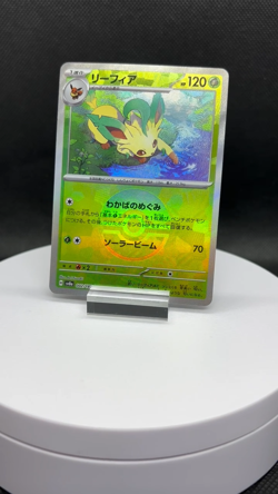 Leafeon 002/187 SV8a Poke Ball Reverse Holo Terastal Festival Pokemon Card Japan - Image 2