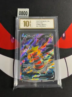 Pokemon TCG S-Chinese Giratina V CS6bC 149/131 SR-Pyxis gold 10 - Image 1