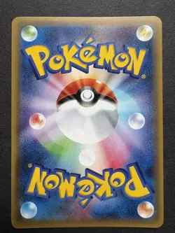 2016 Pokemon Poncho-Wearing Pikachu 230/XY-P Holo Japanese - Image 2