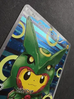 2016 Pokemon Poncho-Wearing Pikachu 230/XY-P Holo Japanese - Image 3